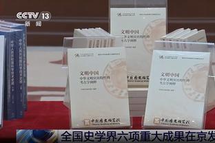 拉塞尔：我们防守端的沟通错误伤害了自己 沃恩教练利用了这一点